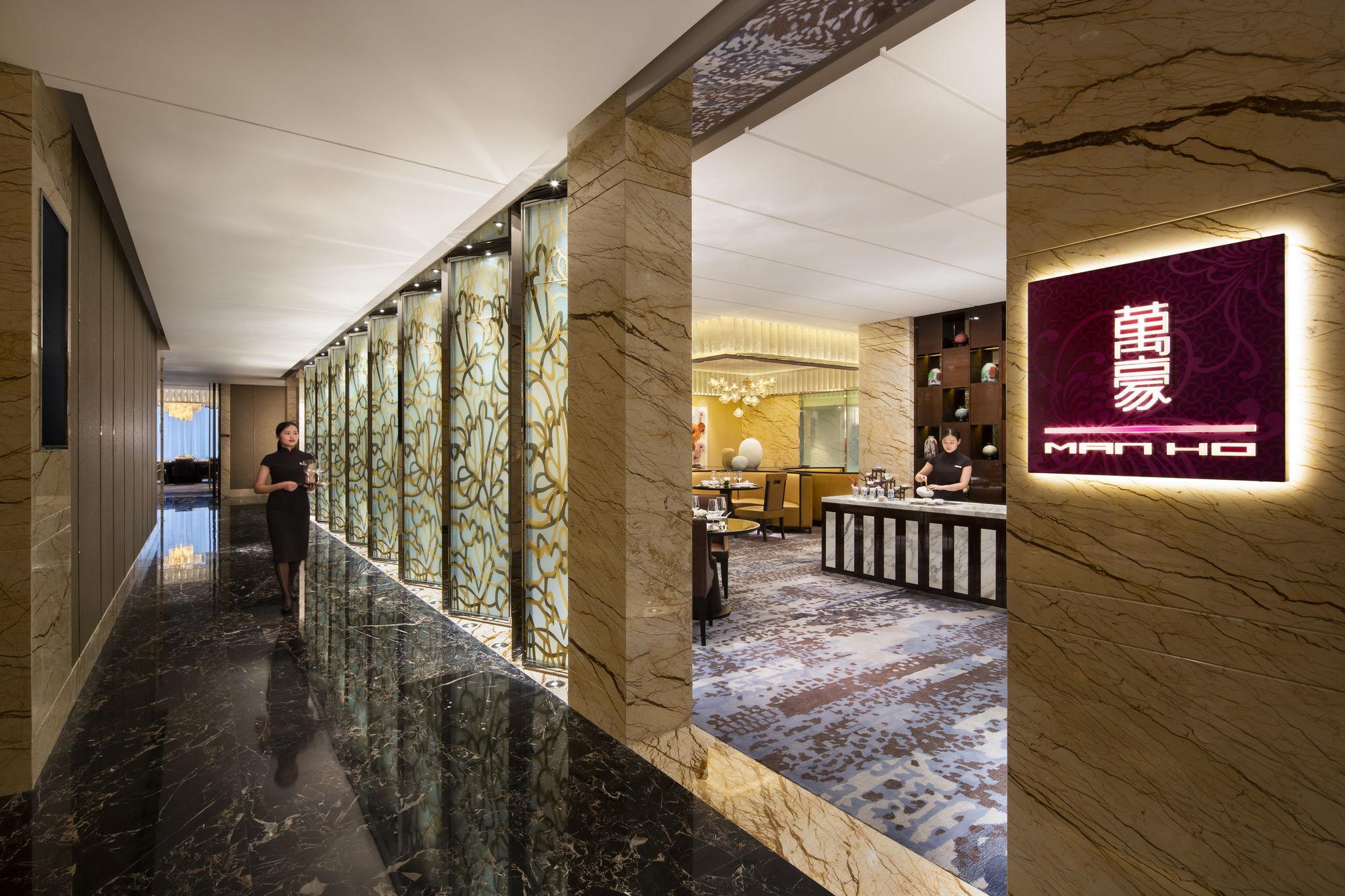 Jw Marriott Hotel 5*